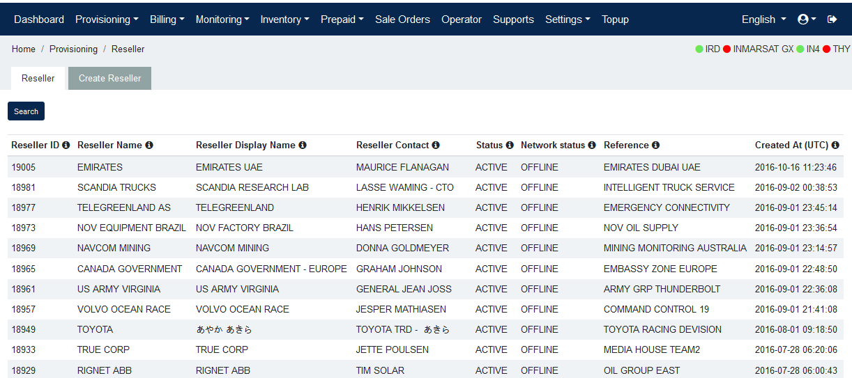 airtime frontend software